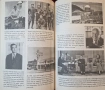 Великата надпревара за кола на бъдещето / The Great Race. The Global Quest for the Car of the Future, снимка 9