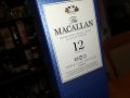 macallan-празно шише и кутия за колекция 2907221442, снимка 7