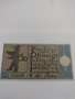 Стара рядка банкнота - 1921 година - за колекция в перфектно състояние- 17878, снимка 1 - Нумизматика и бонистика - 31040372