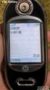 Моторола v80, снимка 3