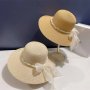Елегантна дамска сламена шапка в нежен дизайн с воал и перли, снимка 1 - Шапки - 44480371