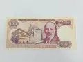 банкнота 100 турски  лири , снимка 2