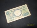 1 долар 1959 г Малая и британския Борнео, снимка 1