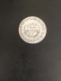 Стара османска сребърна монета, снимка 1