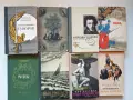 Голям лот от 52 бр. ретро и класически книги на руски език, снимка 6