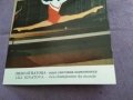 Картички художествена гимнастика ансамбъл и Лили Игнатова световно 1981 Мюнхен, снимка 10