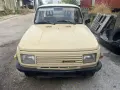 На части Вартбург 353 (Wartburg 353), снимка 2