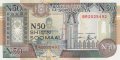 50 шилинга 1991, Сомалия, снимка 1 - Нумизматика и бонистика - 35110069