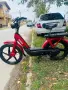 Piaggio Ciao Педалетка, снимка 3