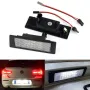 LED плафони за заден регистрационен номер BMW F20, E87, Z4,Е63,Е64 и др.  Mini, Fiat, снимка 2