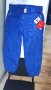 Ски панталон Maier sports,размер 50,немски, снимка 1 - Зимни спортове - 42875981