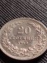 МОНЕТА 20 стотинки 1913г. ЦАРСТВО БЪЛГАРИЯ УНИКАТ ПЕРФЕКТНО СЪСТОЯНИЕ ЗА КОЛЕКЦИОНЕРИ 35747, снимка 8