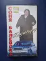 Лот Видеокасети VHS Музика , снимка 3