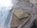 Продават се плочи- камък за подова настилка  зидария и облицовка , снимка 1 - Облицовки - 40723045