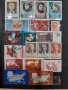 Колекция от пощенски марки от БГ и различни държави, снимка 10