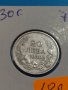 Монета 20 лева 1930 година Борис трети Цар на България- 18294, снимка 2