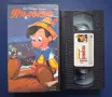 Видеокасети VHS Пинокио Принцът и Просякът Палечка Мравката Z / Анимация, снимка 3