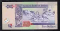 2 долара 2007, Белиз, снимка 2