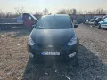 FORD S MAX 2.0 HDI 2008 Г АВТОМАТИК  само на части, снимка 1