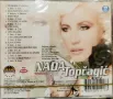 Nada Topcagic - 2005, снимка 2