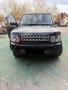 Land Rover Discovery 3.0 TDV6 HSE, снимка 1