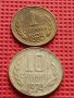 Лот монети 8 броя от соца различни години и номинали за КОЛЕКЦИОНЕРИ 22129, снимка 5