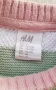 Детски пуловер H&M 12-18 месеца, снимка 2