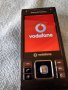 Продавам много запазен и функциониращ моб. телефон  Sony Ericsson C905, снимка 9