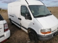 Renault Master 2 Box 2003г (FD) 2.5dci 115 к.с - дизел , снимка 1