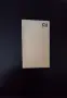 Външна преносима батерия (Power Bank) Xiaomi 20800 mAh , снимка 2