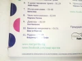 CD Приказки без край - Песничките на Маргаритка - 2016г., снимка 3