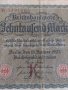 Райх банкнота 10 000 марки 1922г. Германия перфектна за колекционери 28283, снимка 2