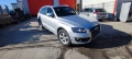 Audi Q5 quattro 2.0 diesel , снимка 12
