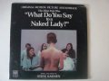 LP "What do you say to a necked lady?, снимка 1