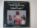 LP "What do you say to a necked lady?