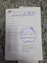 Продавам чисто нов запечатан с гаранция DJI Air 3S RC 2 Fly More Combo, снимка 4