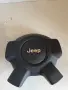 айр баг волан jeep kj айр баг волан jeep kj, снимка 1