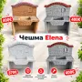 Чешма от бетон външан за двор с мивка, плот и корито Elena - различни цветове, снимка 1