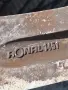 4 Броя Алуминиеви Зжанти 18 Цола Ronal Audi Q7 2006-2015 Година Комлект Зимни Гуми Continental , снимка 13