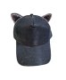 Дамска лятна шапка с козирка с ушенца G:8423-3, снимка 1 - Шапки - 40313896