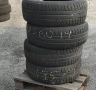 Гуми 185 60 14 Фулда Fulda 4 Броя. Нов внос. , снимка 9