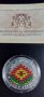 5 лева 2007 г. Килимарство , снимка 2