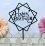 Happy Birthday със звездички в Квадрат 4 цвята твърд Акрил топер за торта Рожден Ден, снимка 3