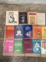 Продавам книги ЙОГА, снимка 4