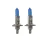 Крушки HNG H1 – 55W 2 бр. комплект, снимка 4