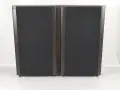 JAMO BX-200 - Датски трилентови тонколони 250/350W, 93dB, снимка 2