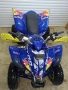 Yamaha RAPTOR 350 2006, снимка 4