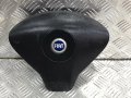 Airbag волан Fiat Stilo 2003г., снимка 1 - Аксесоари и консумативи - 32185052