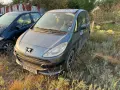 peugeot 1007 1.4 hdi на части пежо 1007 1.4 хди на части, снимка 8