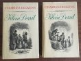 KLEIN DORRIT – Charles Dickens – 2 тома на немски език, снимка 1